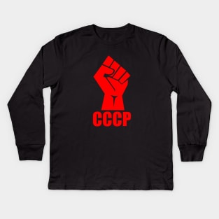 CCCP fist red Kids Long Sleeve T-Shirt